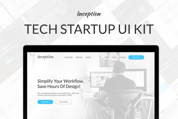 网站项目快速启动 UI 套件 Inception UI Kit